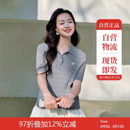 茵曼復古miu系麻花針織衫夏季女裝POLO衫短袖上衣 格調灰-短袖 L
