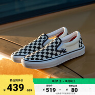 VANS范斯官方 Slip-On黑白棋盤格一腳蹬職業(yè)滑板鞋滑板初學者低幫 黑白棋盤格 38