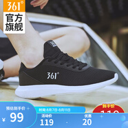 361度男鞋運(yùn)動(dòng)鞋季低幫網(wǎng)面跑步休閑鞋子 N 曜石黑/361度白 41