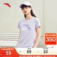 安踏（ANTA）【快干棉】T恤男女同款2025夏季情侶吸濕排汗LOGO寬松休閑短袖t恤 【女款-大logo】晨霧紫8115-3 3XL /男190
