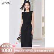 歐迪鳥2025夏季新款知性優(yōu)雅條紋背心連衣裙收腰立體褶皺遮腹裙子 黑色 S