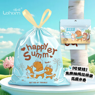啦哄抽繩垃圾袋藍色45*45cm50只1絲夏日百花香氛加厚家用手提穿繩免撕