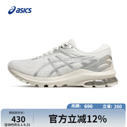 亞瑟士ASICS女子支撐跑步鞋GT-1000 10 白色/灰色 35.5