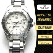 二手99新TAG Heuer泰格豪雅競(jìng)潛系列女士手表WBD2311.BA0740鐘表32毫米機(jī)械腕表 競(jìng)潛WBD2311.BA0740