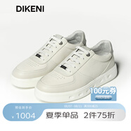 迪柯尼（DIKENI）【國(guó)家寶藏IP聯(lián)名】男鞋新品春秋時(shí)尚牛皮運(yùn)動(dòng)休閑鞋 米白 40