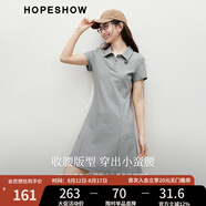 紅袖POLO領(lǐng)連衣裙2025夏季新款女裝字母刺繡收腰顯瘦正肩黑色休閑短裙 花灰0A4 S