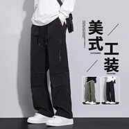 VUUG美式夏季戶外薄款潮牌傘兵褲男士防潑水工裝直筒褲 XL   黑色