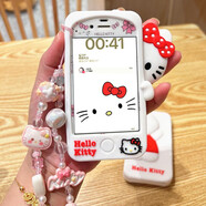 鮮程可hello kitty蘋(píng)果4s手機殼女se全包se卡通手機膜6S前膜硅膠保護殼 大臉kitty-鋼化膜+手機殼+手鏈 iPhone8