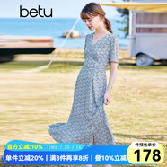 betu百圖女裝V領(lǐng)浪漫時(shí)尚清新印花連衣裙女2203T81 蘭色 L