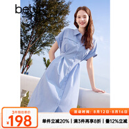 百圖betu女裝2025夏季新款綁帶調(diào)節(jié)通勤美學(xué)條紋連衣裙裙子女2504D02 藍(lán)白條 XS