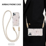 瓊雅樓 適用蘋果15手機殼iPhone15ProMax新款獨角獸可背斜挎掛繩時尚女網(wǎng)紅四角鏡頭全包防摔氣囊保護套 透明-閃耀獨角獸S白+斜挎長繩【掛件B181】 蘋果15