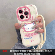 盾殼（duncoo） 適用于VIVO手機殼粉色煤球卡通可愛(ài)毛團涂鴉貓咪磨砂全包軟殼防摔泡芙個(gè)性英文男女款 泡芙殼-白色-JKP216-涂鴉貓咪-+白手繩 vivo iQOO Neo9/Neo9pro