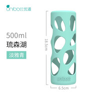 優(yōu)道硅膠杯套高顏值保溫玻璃杯塑料杯保護防摔防滑耐磨耐高溫硅膠杯套 淡雅青-500ml 1個(gè)