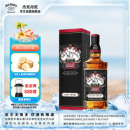 杰克丹尼（Jack Daniels）田納西州威士忌 43度 調(diào)和型洋酒 傳承限量版禮盒裝 700ml*1瓶