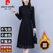 皮爾卡丹（pierre cardin）黑色長(cháng)袖蕾絲連衣裙女感秋冬季加絨加厚氣質(zhì)打底裙子 黑色加絨  5XL 【165-180斤】