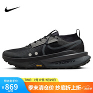 耐克NIKE跑步鞋 男精英越野ZEGAMA運(yùn)動(dòng)鞋 FD5190-002黑42.5