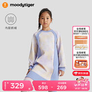 moodytiger女童連衣裙抓絨保暖秋冬季大童中長款裙子柔軟彈力長袖圓領(lǐng)運(yùn)動(dòng)裙 粹色黃 165 cm