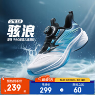 安踏兒童跑步鞋男大童運動(dòng)鞋新款網(wǎng)面舒適旋鈕扣高彈駭浪跑鞋 白/黑/藍-1 35 腳長(cháng)約22cm