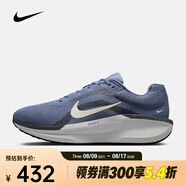 耐克 （NIKE）2025年男子NIKE AIR WINFLO 11跑步鞋 FJ9509-405 42