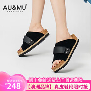 AU&MU春夏季牛皮勃肯鞋女復古魔術(shù)貼一字拖軟木厚底增高外穿沙灘涼鞋男 G986黑色-男女款【絨面牛皮】 40