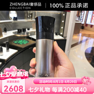 阿瑪尼（ARMANI）香港代購(gòu)秒發(fā) Armani Code Absolu精醇密碼男士濃香水60ML送禮
