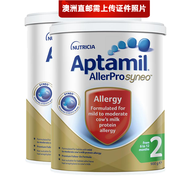 愛(ài)他美（Aptamil）【澳洲直郵 2-4周時(shí)效】澳洲愛(ài)他美深度水解奶粉 2段900g*2罐 （6-12個(gè)月）