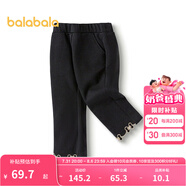 巴拉巴拉（BALABALA）女童長褲時尚百搭休閑褲秋季微喇褲拜年服 黑色90001 100cm