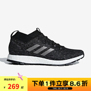 阿迪達斯（adidas）男鞋女鞋PureBOOST RBL CW 透氣戶外休閑運動跑步鞋 G26429 36.5