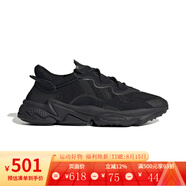Adidas阿迪達斯OriginalsOzwee復古男女鞋三葉草經典老爹鞋跑步鞋 EE6999 40