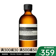 伊索調(diào)理液 香芹籽抗氧活膚調(diào)理液200ml