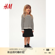 H&M童裝女童紅色毛衣秋季螺紋圓領(lǐng)內搭長(cháng)袖套頭針織衫1196719 淺米色/條紋 130 130/64
