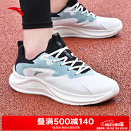 安踏（ANTA）飛揚(yáng)跑鞋男鞋2025夏季中考體測(cè)輕便舒適軟底網(wǎng)面透氣運(yùn)動(dòng)跑步鞋 白/黑/灰霧藍(lán)-1 【網(wǎng)面透氣】 42.5 (9碼)