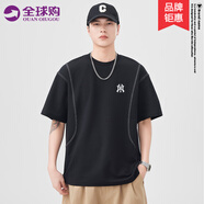 MR-90官方潮牌休閑短袖男女款夏季簡(jiǎn)約寬松圓領(lǐng)T恤純色時(shí)尚百搭上衣男 黑色（NE01） L （推薦體重130-145斤）