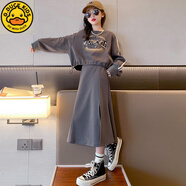 G.DUCKKIDS女童洋裝春秋2025新款洋派兒童套裝春裝長袖女大童衛(wèi)衣裙子套裝潮 灰色 120 cm