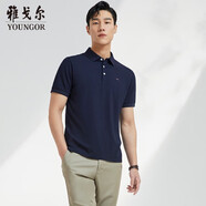 雅戈爾（YOUNGOR） T恤男士 夏季青年男士商務(wù)休閑短袖T恤 藏青 S