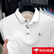 比音勒芬高端輕奢夏季男T恤中青年商務(wù)休閑刺繡時(shí)尚polo衫體恤 白色 M 165/M 建議95-120斤