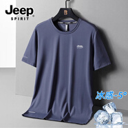 JEEP SPIRIT吉普短袖T恤男夏季冰絲薄款半袖大碼速干休閑運(yùn)動(dòng)上衣體恤男 深灰 L