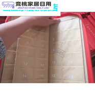 山頭林村收納包編織工具直針棒針環(huán)形針收納工具包毛衣針的 收納包長直針放36左右