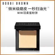 芭比波朗（Bobbi Brown）mini羽柔蜜粉餅1號(hào)色4.6g 控油透氣磨皮定補(bǔ)  生日禮物 送女友