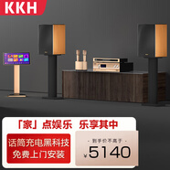 KKH KE10家庭KTV音響套裝點(diǎn)歌一體機(jī)觸摸屏專業(yè)音箱功放全套主機(jī) 【點(diǎn)歌機(jī)3TB】1200W功放