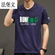 法堡文v領(lǐng)t恤男夏裝韓版寬松棉潮流大碼士短袖白T恤V領(lǐng)半袖打底體恤 V領(lǐng)短·袖/RUN藏青 M