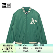 NEW ERA 紐亦華MLB棒球服男女情侶NY夾克刺繡情侶簡(jiǎn)約運(yùn)動(dòng)外套 13099932-綠色 L