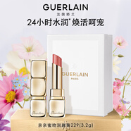 嬌蘭（Guerlain）親親蜜吻潤唇膏 229流光薔薇色 口紅化妝品禮盒生日禮物女送女友