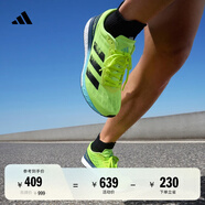 adidas ADIZERO BOSTON 9馬拉松boost專(zhuān)業(yè)競訓跑鞋男阿迪達斯 亮黃熒光/黑   44