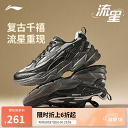 李寧流星丨反光減震回彈經(jīng)典休閑鞋男2025新款簡(jiǎn)約百搭運動(dòng)鞋AGCV357