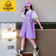 G.DUCKKIDS女童夏裝背帶褲套裝2025新款中大童洋氣時髦兒童裝夏天短褲兩件套 紫色 140