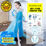 G.DUCKKIDS冰雪奇緣艾莎公主裙秋天愛莎公主的裙子愛沙女elsa春秋連衣裙新款 裙子+六件套+手鏈項(xiàng)鏈+手套 100 90cm-100cm
