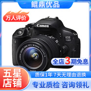 佳能/Canon 500D 600D  700D 750D 760D 800D 二手單反相機 95新 95新 佳能700D/18-55   防抖 套機 套機