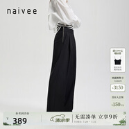 納薇（naivee）商場同款時髦休閑百搭寬松壓褶寬松直筒西裝褲長褲子女 黑色 XL