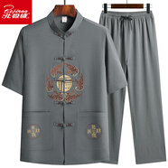 北極絨中老年唐裝男士短袖套裝爸爸夏裝中國風(fēng)棉麻爺爺夏季老人衣服薄款 福字深灰【套裝】 M 39 39 【適合80-110斤】